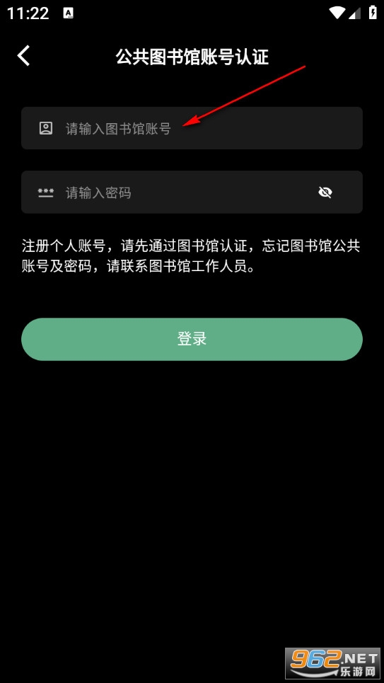 ��ܽӢ��app