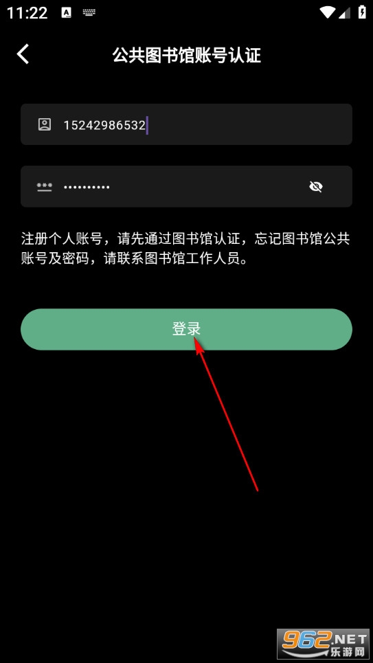��ܽӢ��app