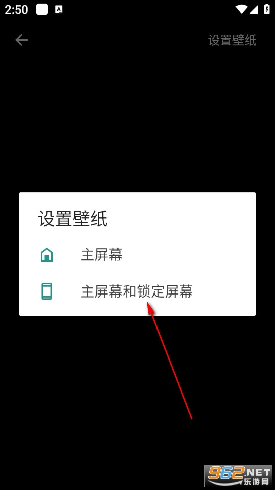 甜橙壁纸安卓版 甜橙壁纸安卓版