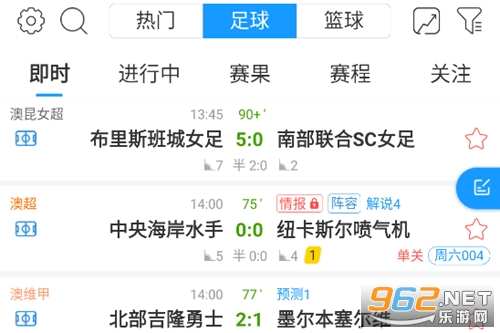 ��������app���°�