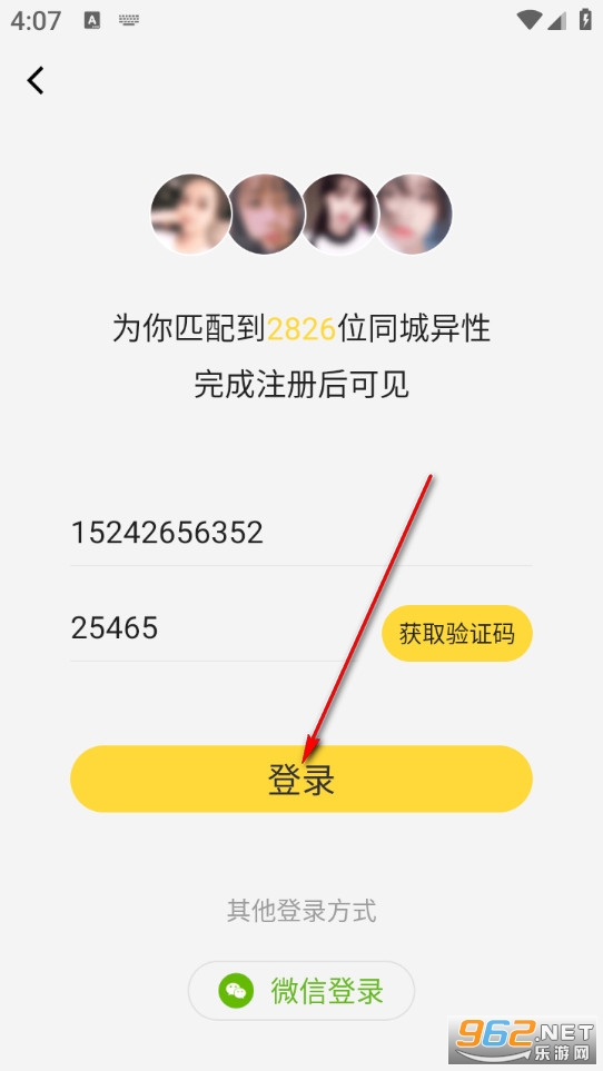 ��ཻ������ƽ̨