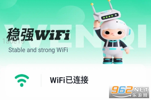 ��ǿWiFi��Ѱ�