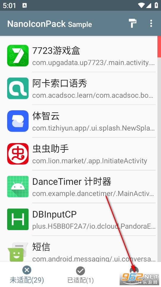 NanoIconPack����