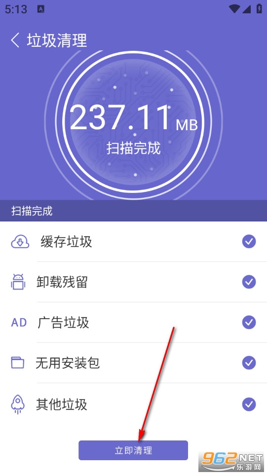 ������������ֻ���