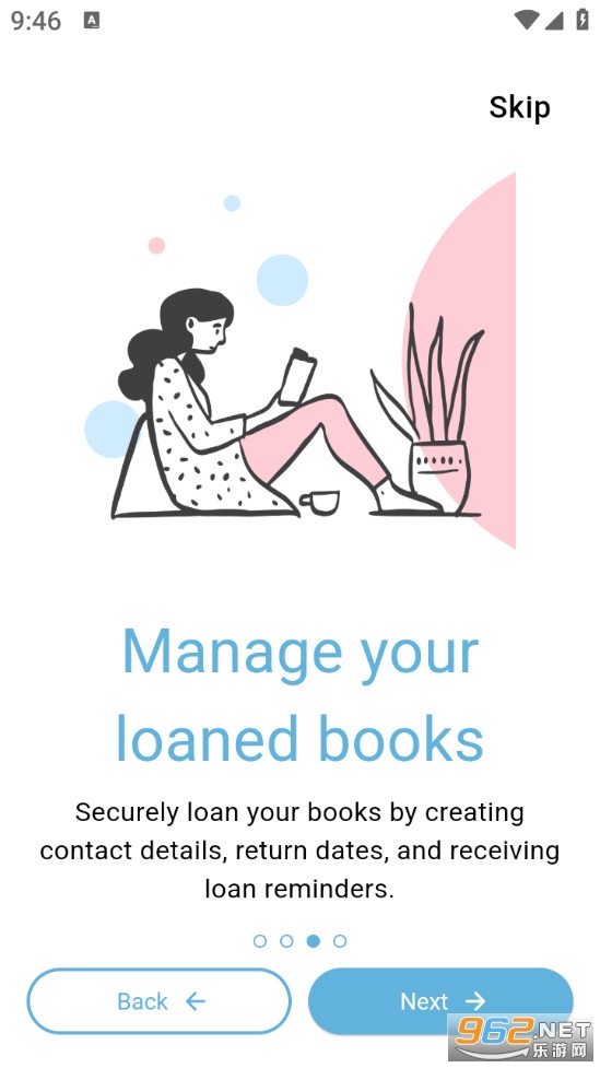 Bookify���°��ͼ3