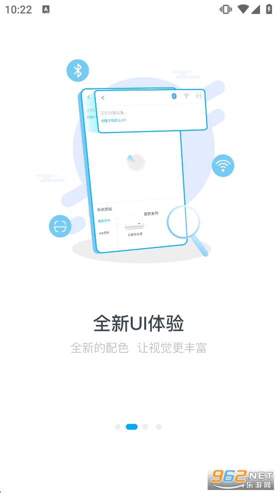 ��ӡ��app��ͼ1