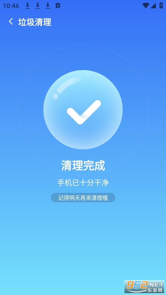 ��ʱ���������ֻ����ͼ2