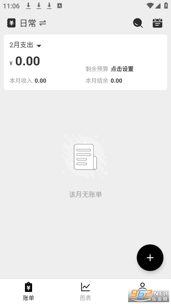 �������app�ٷ����ͼ0