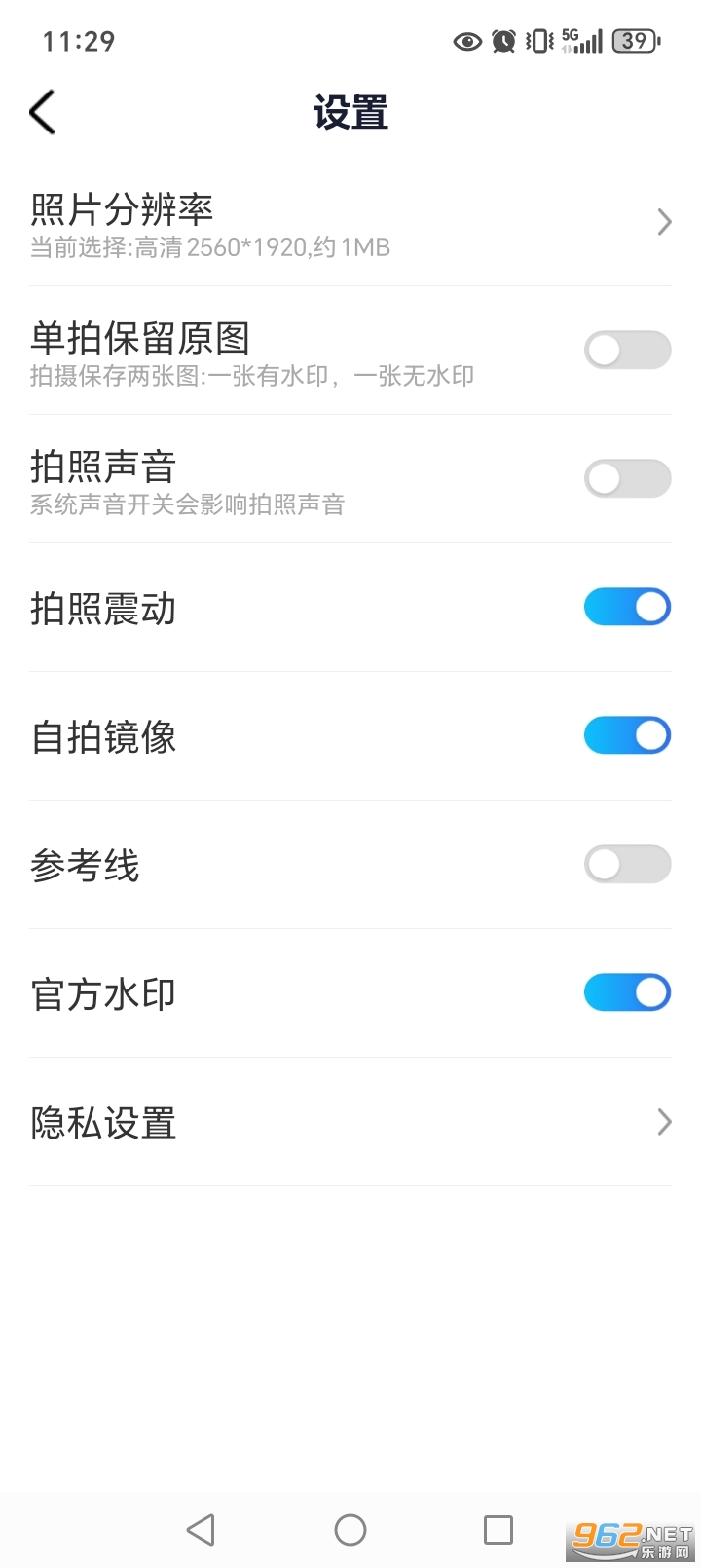 ˮӡ���ʱ��ص�app��ͼ8
