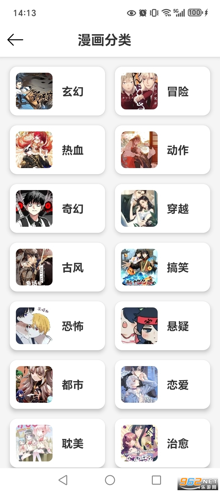 51�������ٷ���Ѱ��ͼ3