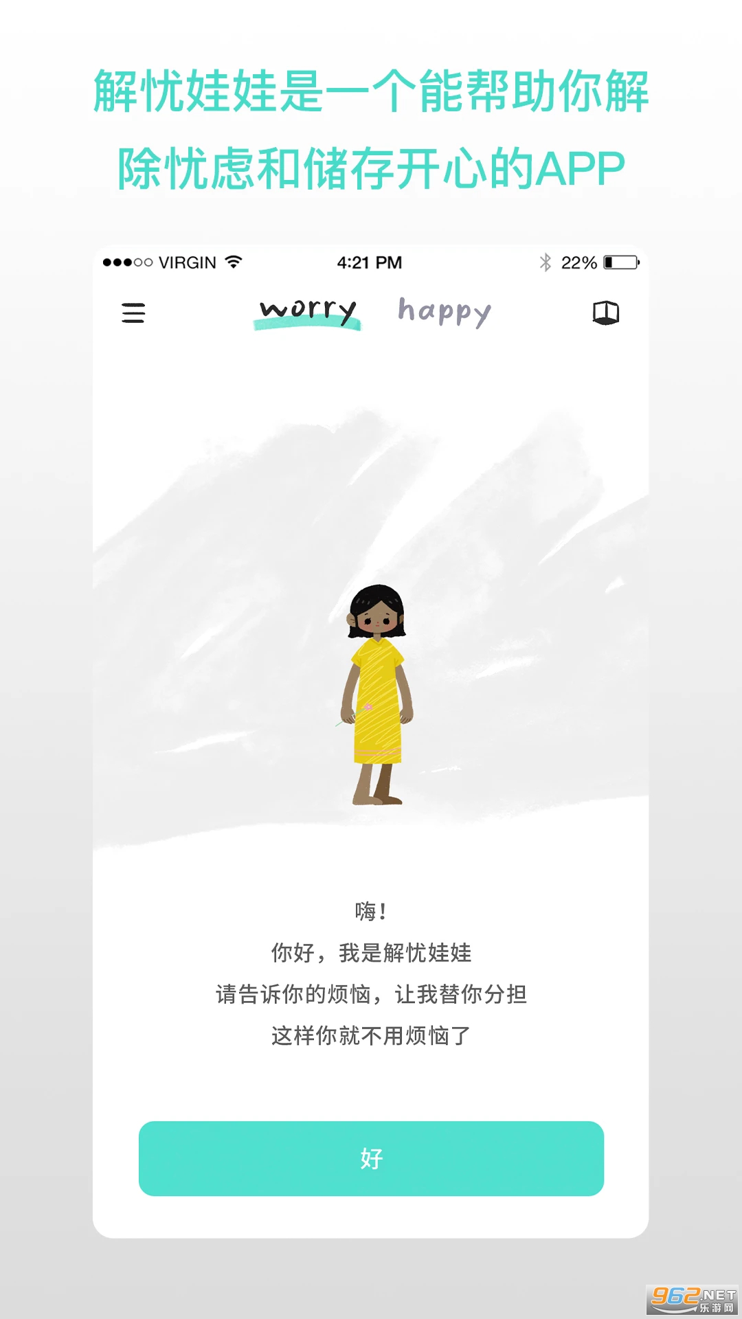 ���������޹����ͼ0