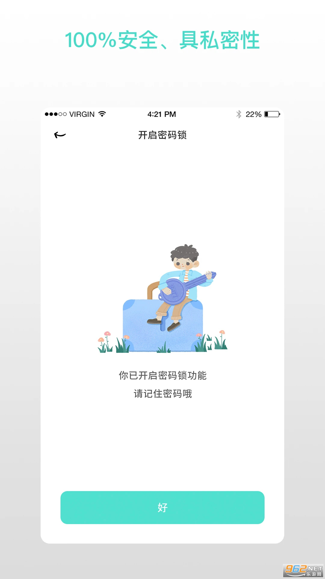 ���������޹����ͼ3