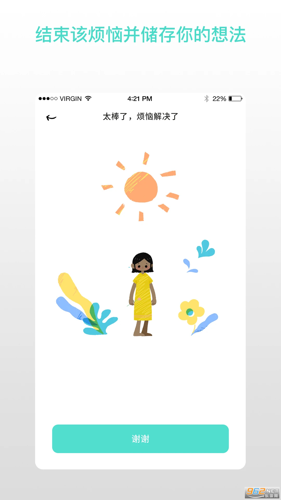 ���������޹����ͼ1
