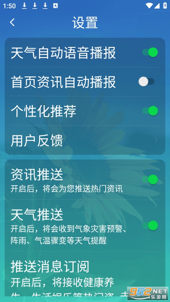 ���տ��ų����ְ���Ѱ��ͼ3