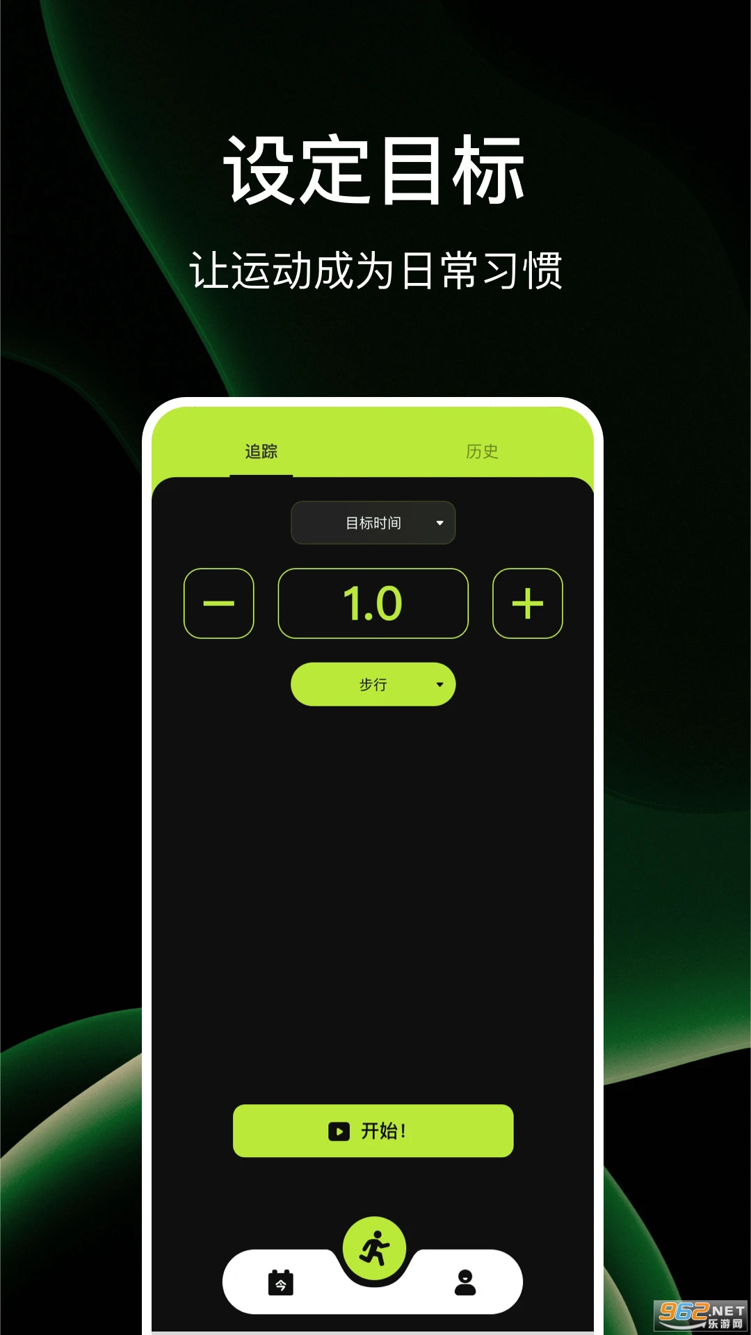�����Ʋ���app��ͼ0