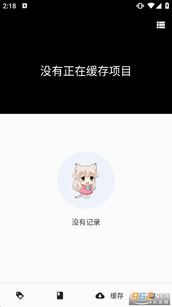 ƤƤ������app�ٷ������ͼ3