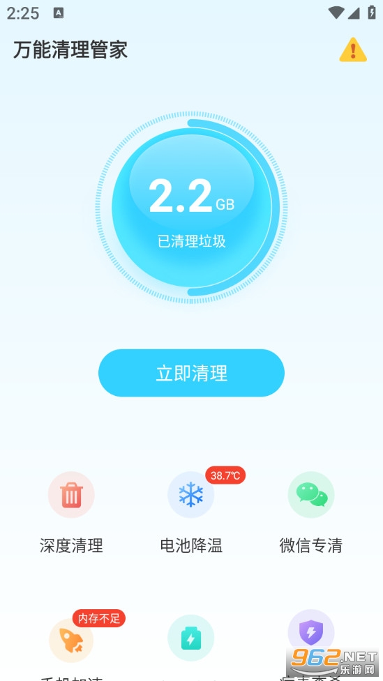 ���������ܼ���Ѱ��ͼ4