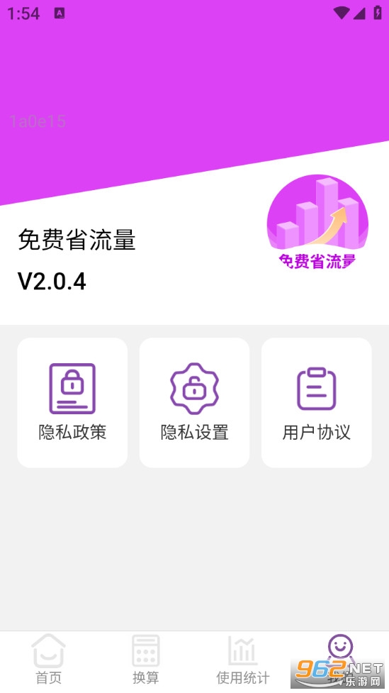 ���ʡ�����ֻ����ͼ3