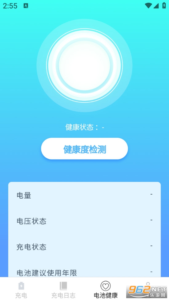 ������˰�׿���ͼ2