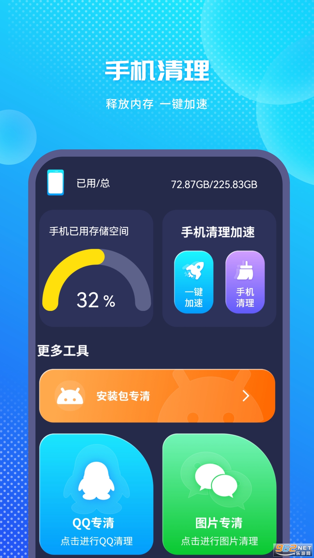 ����������Ѱ��ͼ1