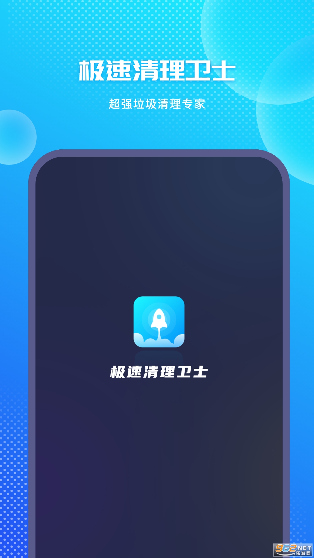 ����������Ѱ��ͼ3