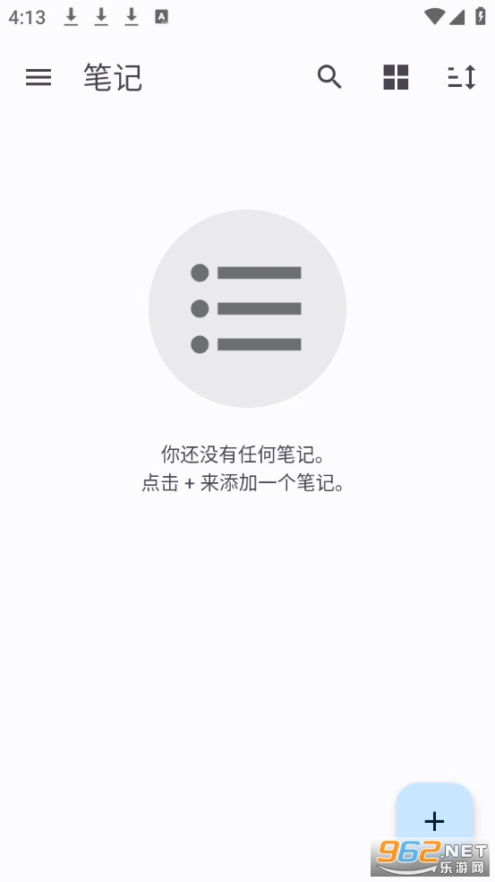 �ʼǾ�����Ѱ�v1.0.1��ͼ2