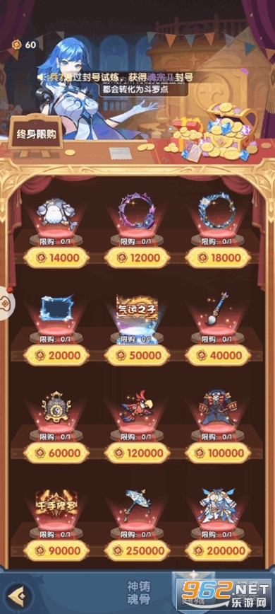 �ڴ����޴�½�ٷ���ͼ2
