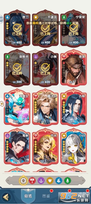 �ڴ����޴�½�ٷ���ͼ3