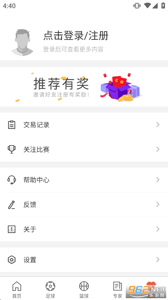 ��������app�ٷ����ͼ5