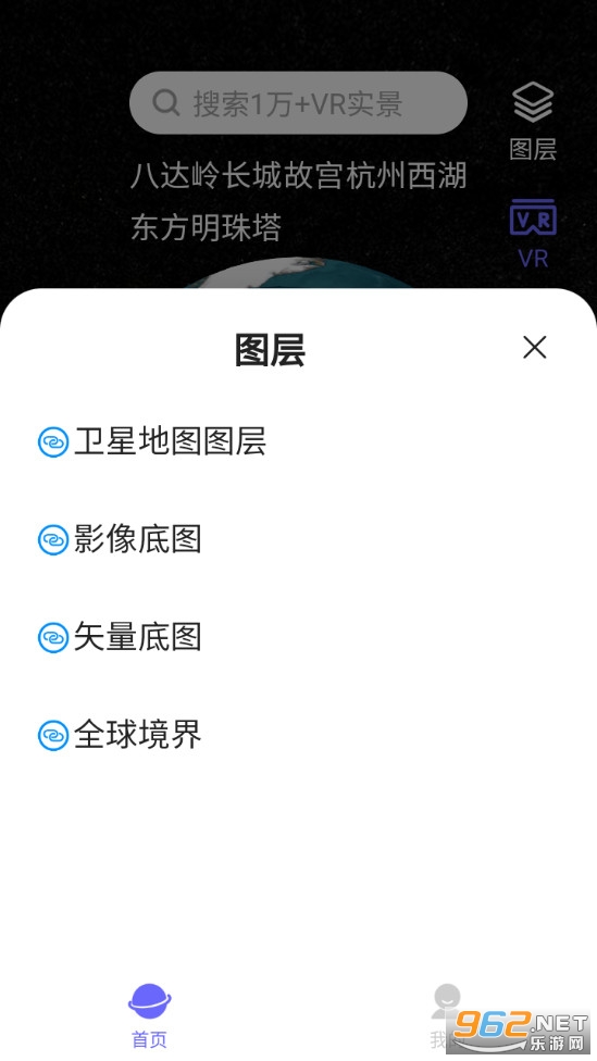 �ٶ����ǵ�ͼ������ͼ1