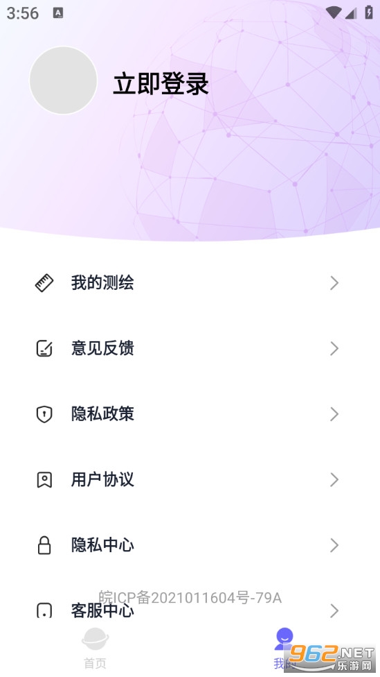 �ٶ����ǵ�ͼ������ͼ3