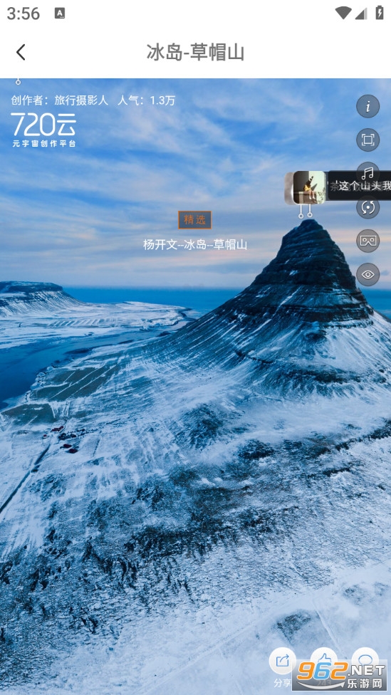 �ٶ����ǵ�ͼ������ͼ2