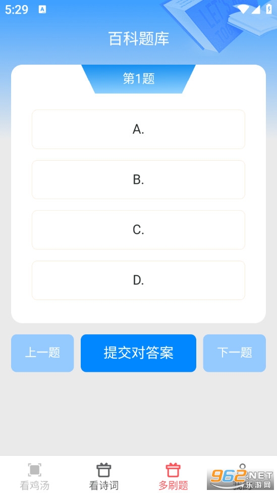 �˿����ٷ����ͼ1