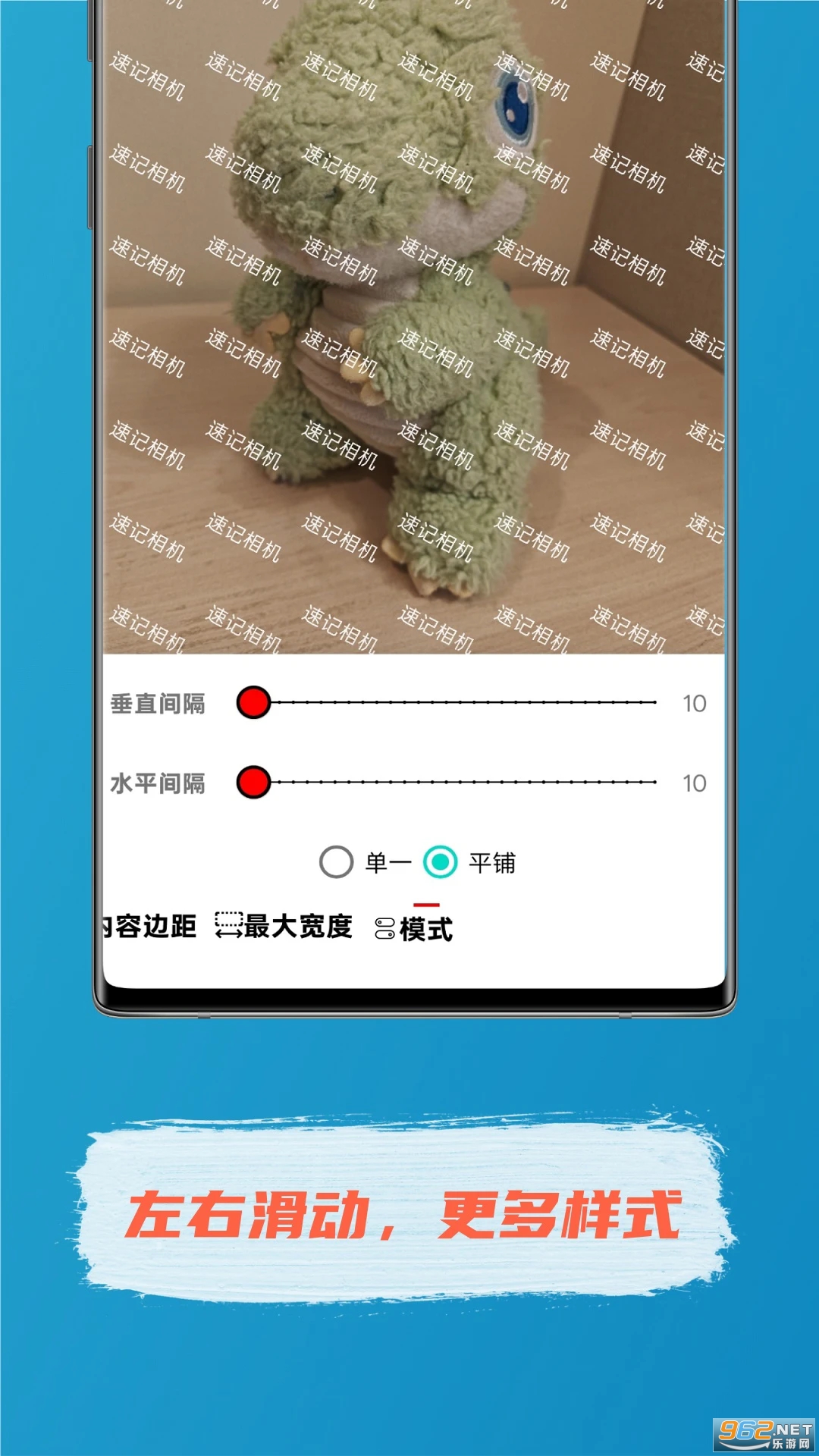 �ټ������׿��v2.2��ͼ2