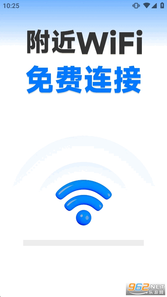 WiFi����Կֱ���ٷ�����v1.6.0.9��ͼ0