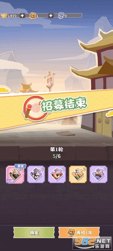 �¸һ���ٷ����ͼ5