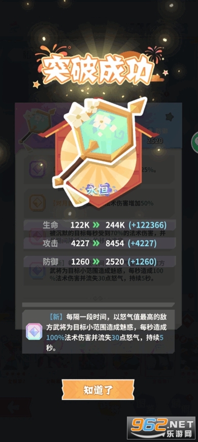 �¸һ���ٷ����ͼ3