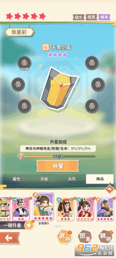 �¸һ���ٷ����ͼ0