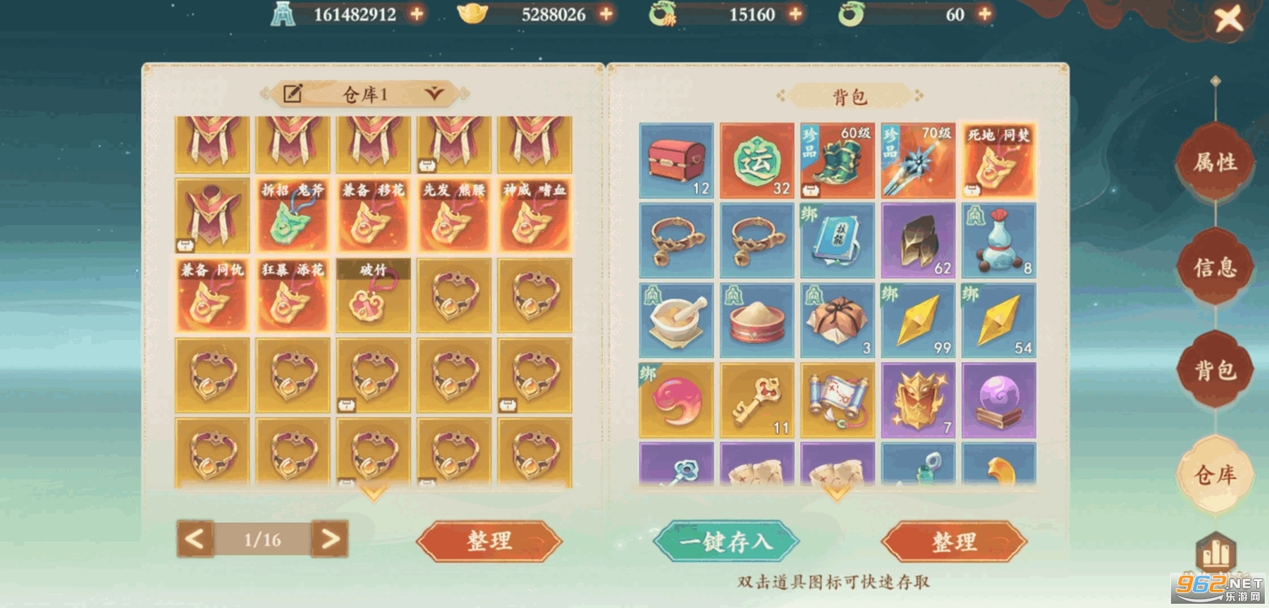 �����������ٷ������ͼ4