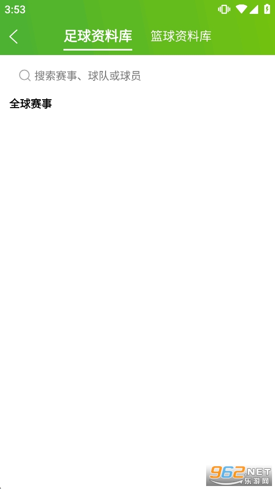 ̽�����ֻ���v2.0.100.06��ͼ2