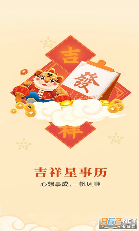 ����������app��ͼ0