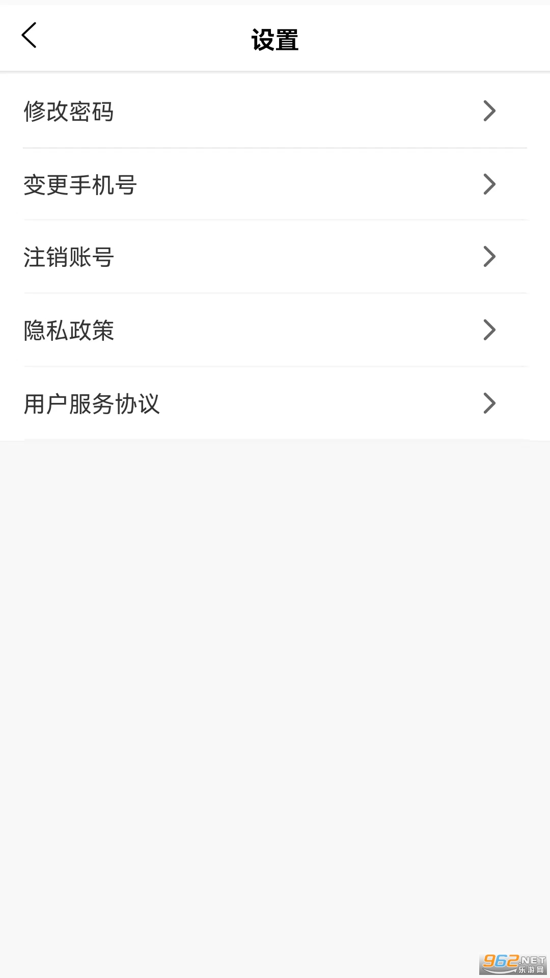 ���˾����v2.3.7��ͼ0