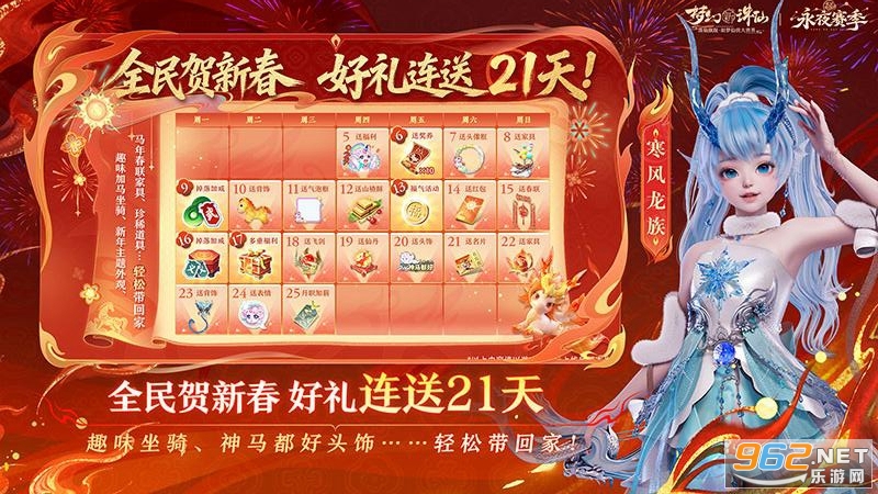 �λ�������Ӧ�ñ��汾v1.231.1174��ͼ4