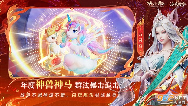 �λ�������Ӧ�ñ��汾v1.231.1174��ͼ0