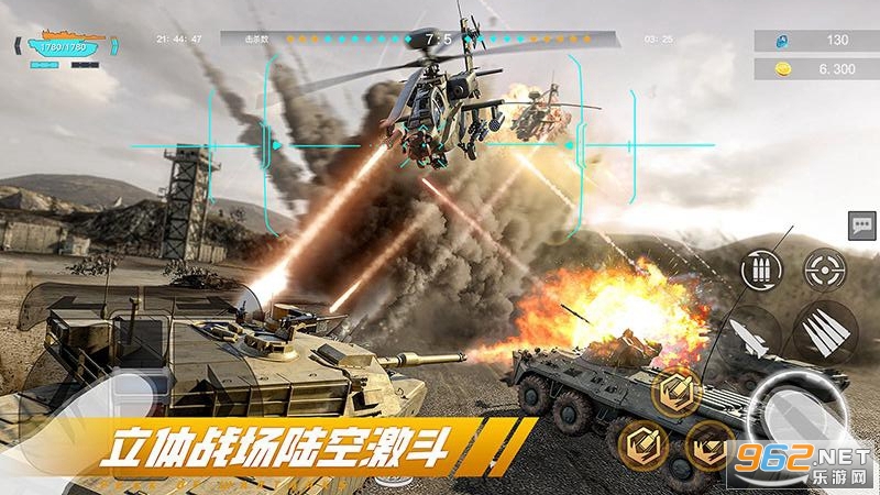 �۷�̹��Ӧ�ñ��汾��ͼ4