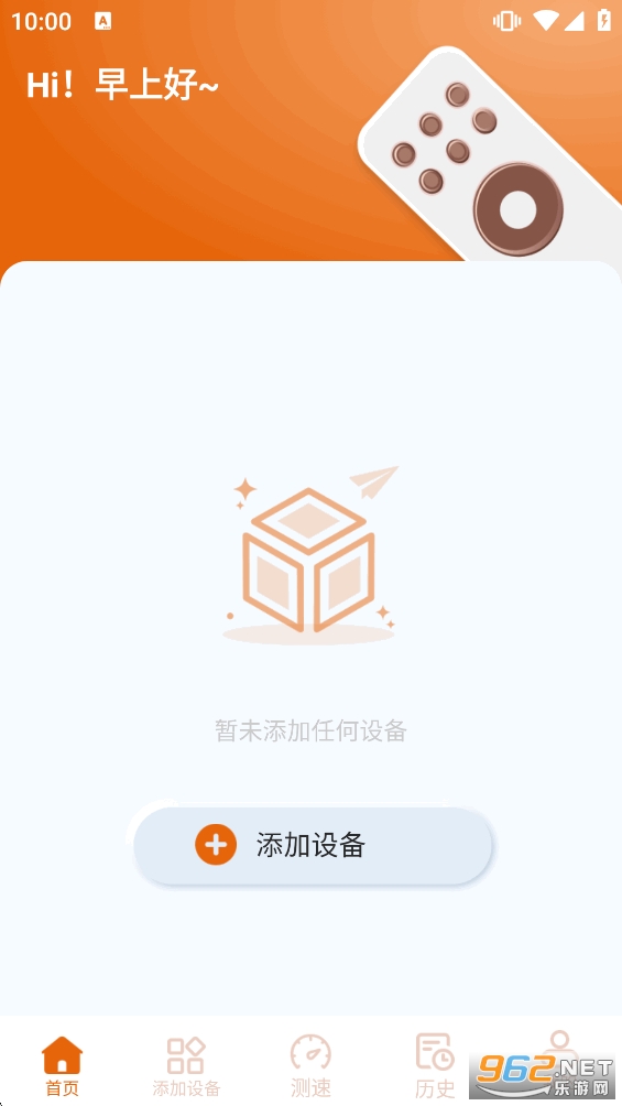 ����ң��������appv3.3��ͼ0
