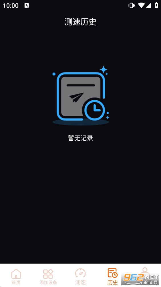 ����ң��������appv3.3��ͼ3