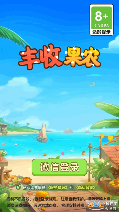 ���չ�ũ�ٷ�����v1.0.0��ͼ0