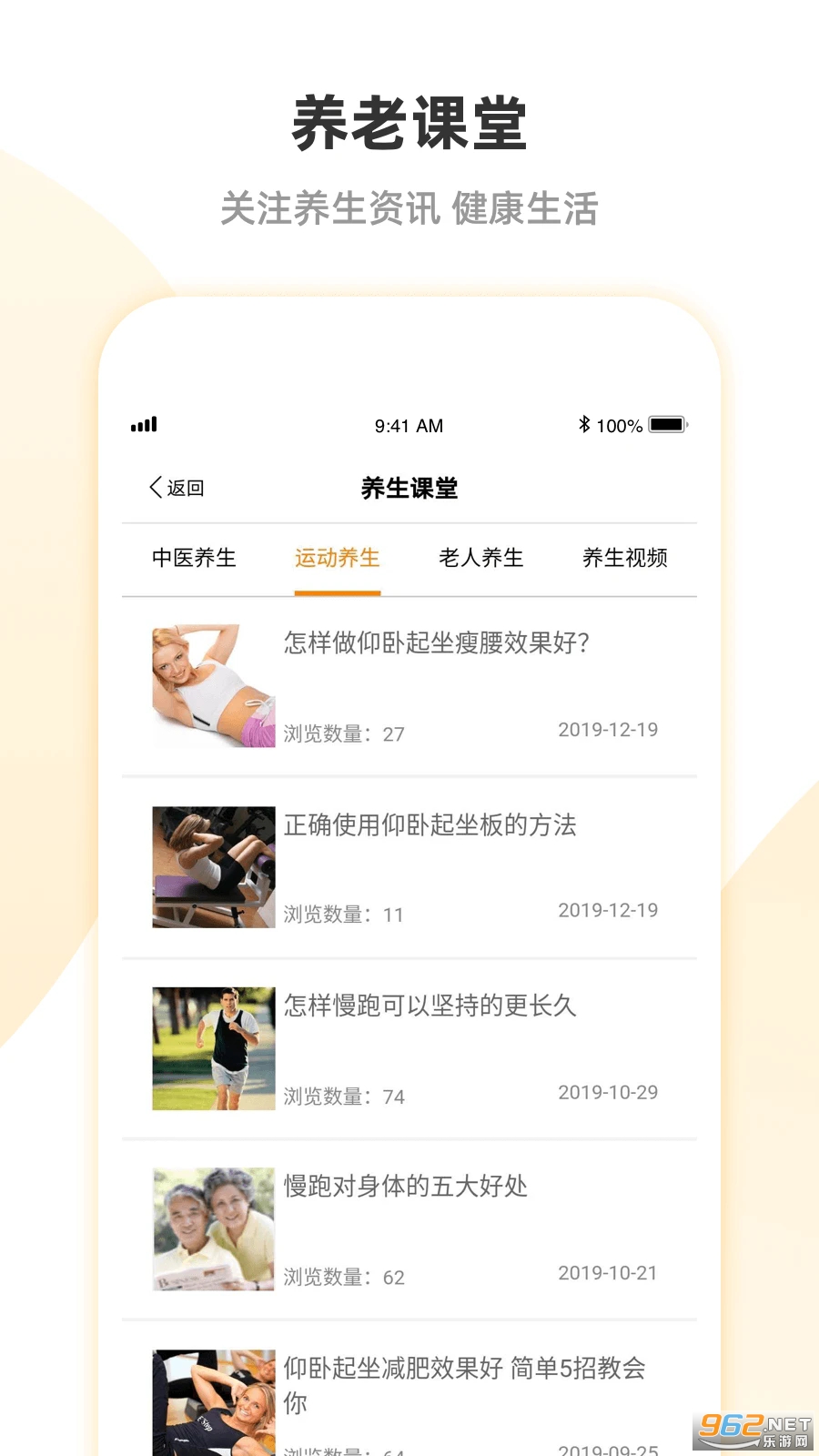 �����������°�v1.8.4��ͼ1