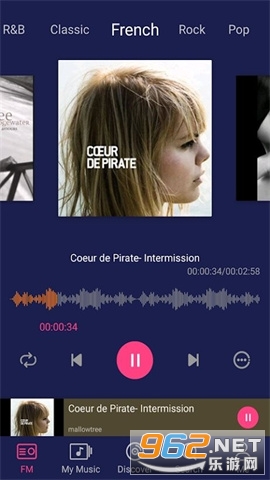 Free Music免费版截图1